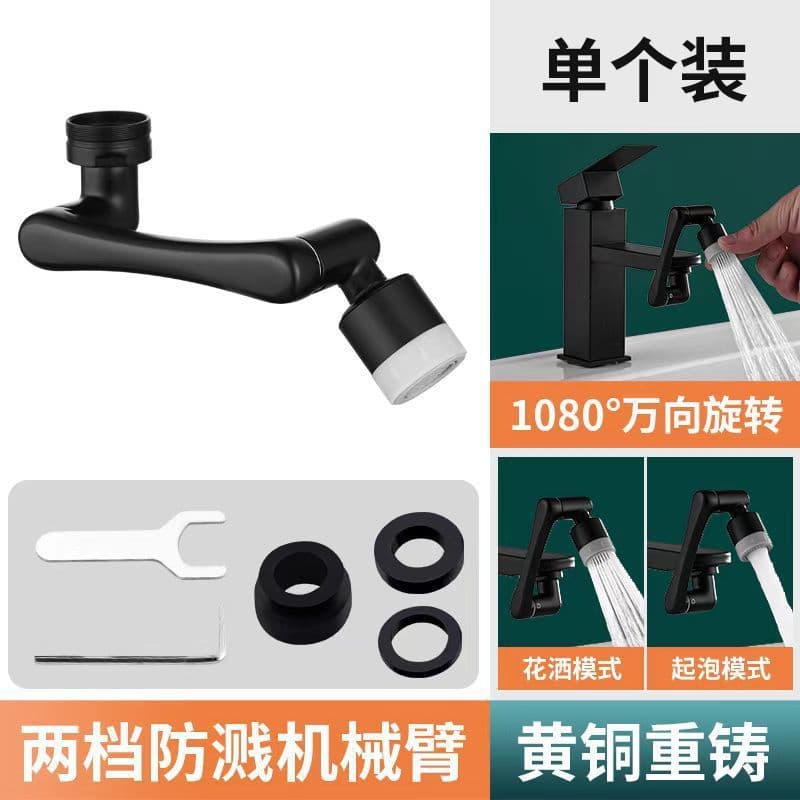 image-Faucet Extender 1080° Rotating Nozzle Anti-Splash Copper