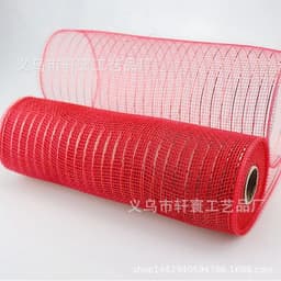 image-Christmas Wire Mesh Packaging - Red & White Strips 26cm x 10yds