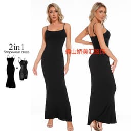 image-Beauty Club Modal Jumpsuit - Black Waist Support S