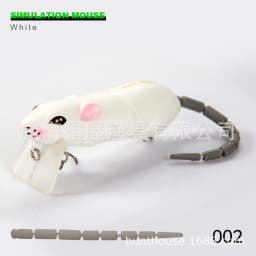 image-Hunting House Lumino 3D Bionic Mouse Knotty Fish 85mm 17g Super Realistic Swimming Style Blackfish Perch
