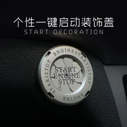 image-Universal Zinc Alloy Motorcycle Start Button Protection Cover - Ignition Switch Ring