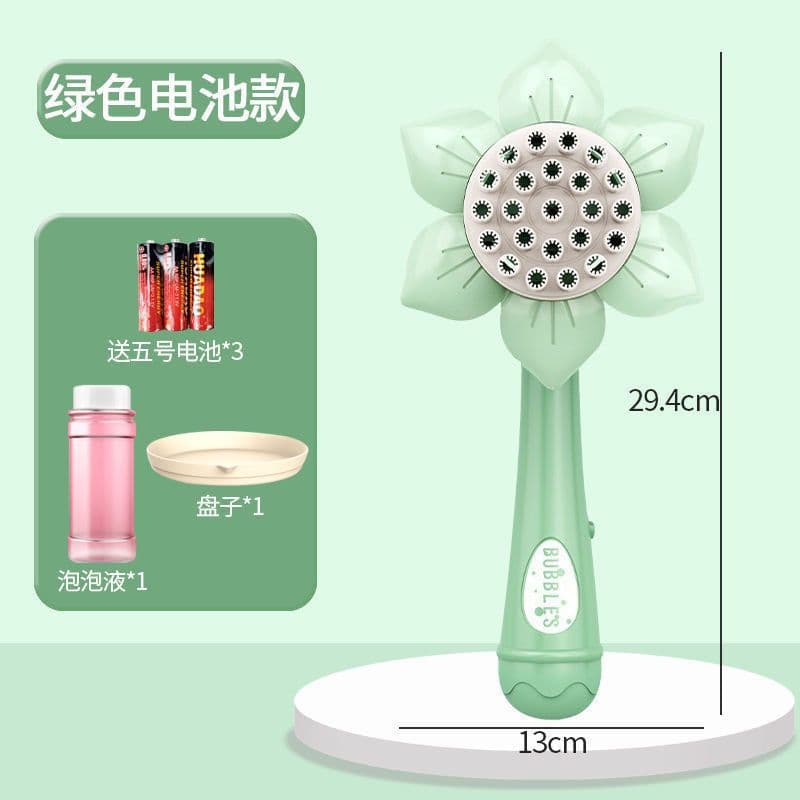 image-Sunflower Bubble Machine - 23 Hole Automatic Green