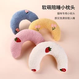 image-Kitten Next Door U-Shaped Pet Pillow for Cats and Puppies - Blue Cloth