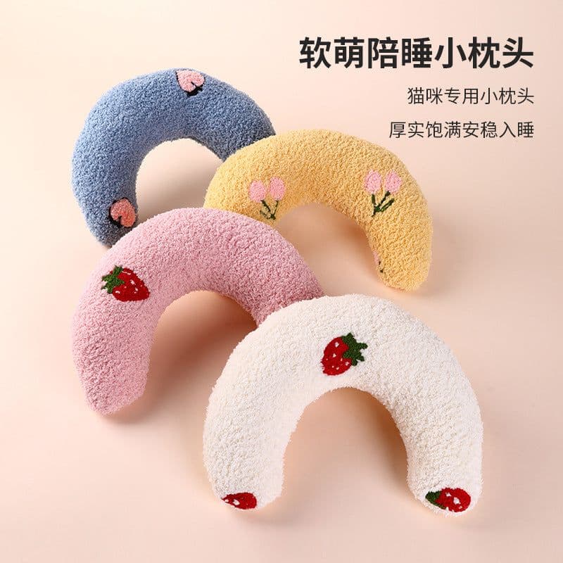 image-Kitten Next Door U-Shaped Pet Pillow for Cats and Puppies - Blue Cloth