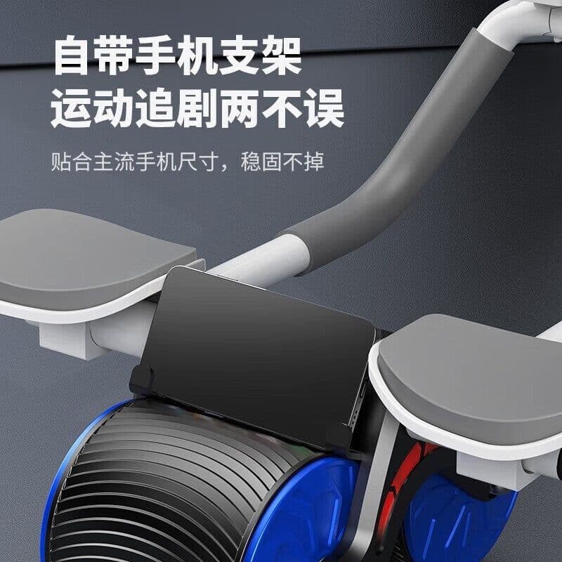 image-Abdominal Wheel with Elbow Support - Fitness Equipment