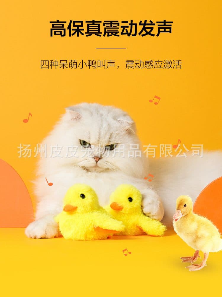 image-Electric Cat Toy - Yellow Plush Duck with Sound