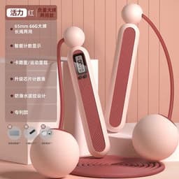 image-Six Seven Eight Electronic Jump Rope With Counter Cordless Skipping Rope