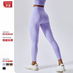 image-high-waisted yoga pants Output: High-waisted Yoga Pants - Black, Plus Size, 40D Stretch Fabric