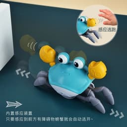 image-Douyin Toy Crab Rechargeable Electric Music Novelty Escape
