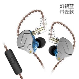 image-KZ ZSN PRO Ring Iron In-Ear Headphones