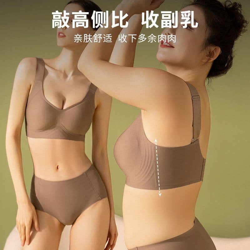 image-Large Shoulder Strap Bra - Shockproof Seamless