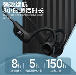 image-New cross-border LY1 bone conduction bluetooth earphone waterproof not in ear air conduction wireless neck bluetooth earphone