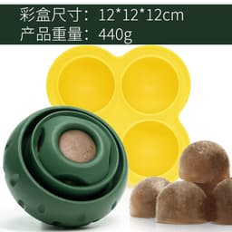 image-WOOF Pupsicle Dog Licking Ball Silicone Mold Set
