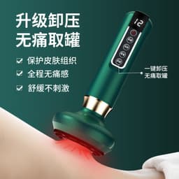 image-Electric Massage Cupping Device - Meridian Therapy