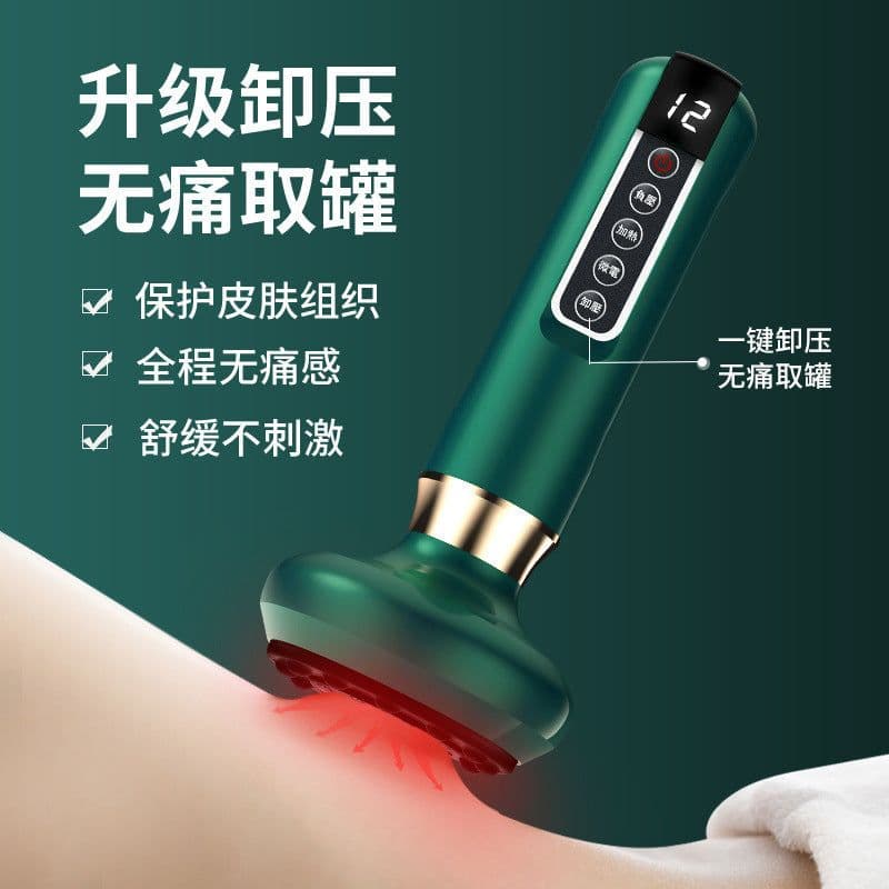 image-Electric Massage Cupping Device - Meridian Therapy