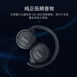 image-Suitable for JBL T510BT head-mounted wireless Bluetooth headset music bass HIFI game headset call with microphone