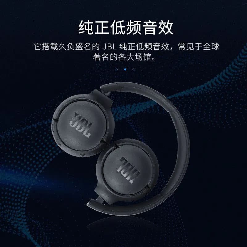 image-Suitable for JBL T510BT head-mounted wireless Bluetooth headset music bass HIFI game headset call with microphone