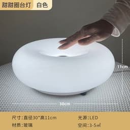 image-Nordic Internet celebrity second-hand ins Bully donut wall lamp bedroom touch orange Bauhaus bedside atmosphere table lamp