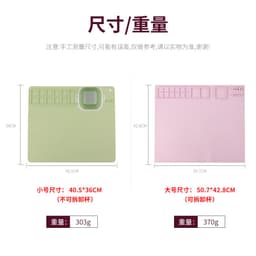 image-Tingfeng Silicone Art Painting Pad Set - Easy Wash Drawing Board with Palette