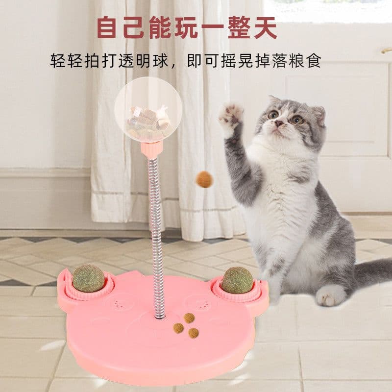 image-Interactive Cat Toy Ball - Puzzle Feeder Plastic