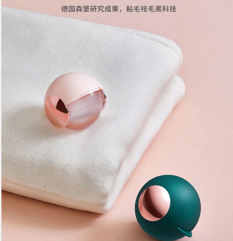 image-Sticky Hair Roller - Red Bean Paste