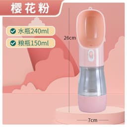 image-Portable Pet Water Bottle, Green, Plastic Travel Cup, Dog Fountain, Cat Drinker