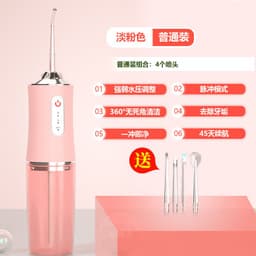 image-Electric Water Flosser - White 800mAh IPX7