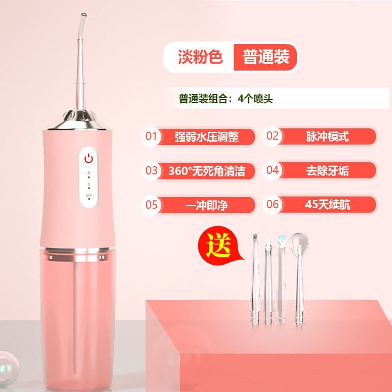 image-Electric Water Flosser - White 800mAh IPX7