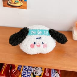 image-Tengyi Youpin 11cm Plush Pendant Doll Keychain Black Ear Puppy