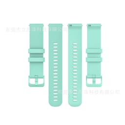 image-Garmin Venu 2S Quick Release Strap 16/18/20/22mm Grey Silicone