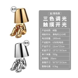 image-Refresh Three-Color Decorative Lamp - Silver