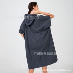 image-Reese Microfiber Beach Changing Robe Pink