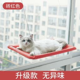 image-Pet Hammock - Suction Cup Cat Nest - Mint Green - Washable