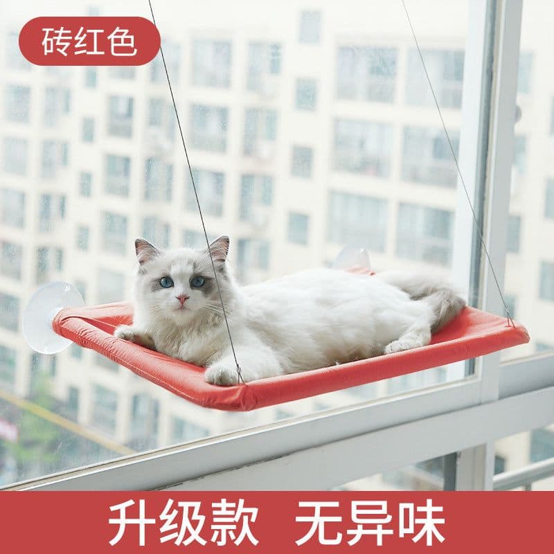 image-Pet Hammock - Suction Cup Cat Nest - Mint Green - Washable