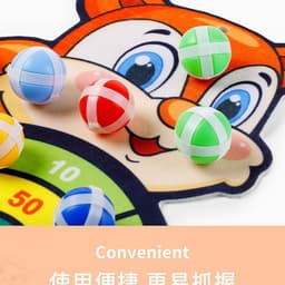 image-Children's Darts Target - Indoor/Outdoor Sticky Ball Game, Little Squirrel