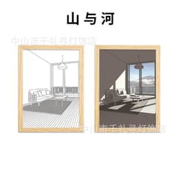 image-Chunyan Night Light - Modern Minimalist Abstract Sunset