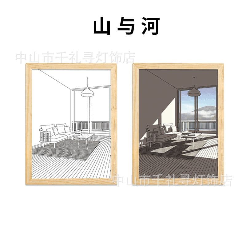 image-Chunyan Night Light - Modern Minimalist Abstract Sunset