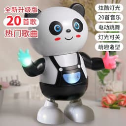 image-Texi Talking Dancing Robot Duck Toy for Kids - Blue
