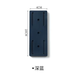 image-Plug-in Socket Organizer - Orange Wall Mount