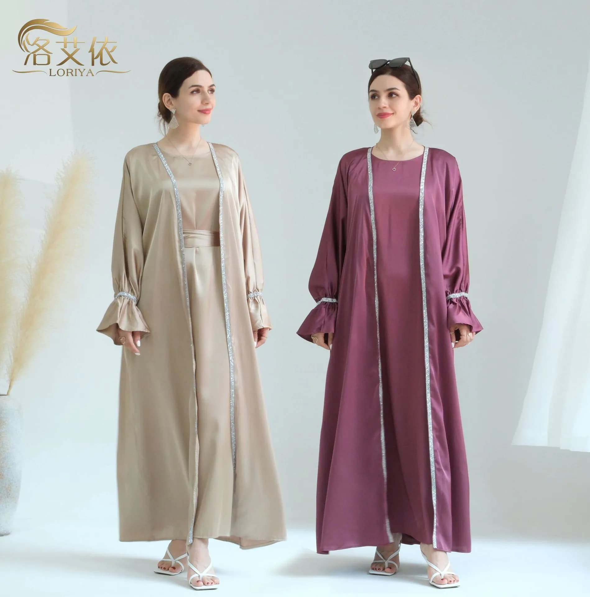 image-Loriya AliExpress Amazon Dubai Daily Solid Color Beaded Small Trumpet Sleeve Dress Robe LR633