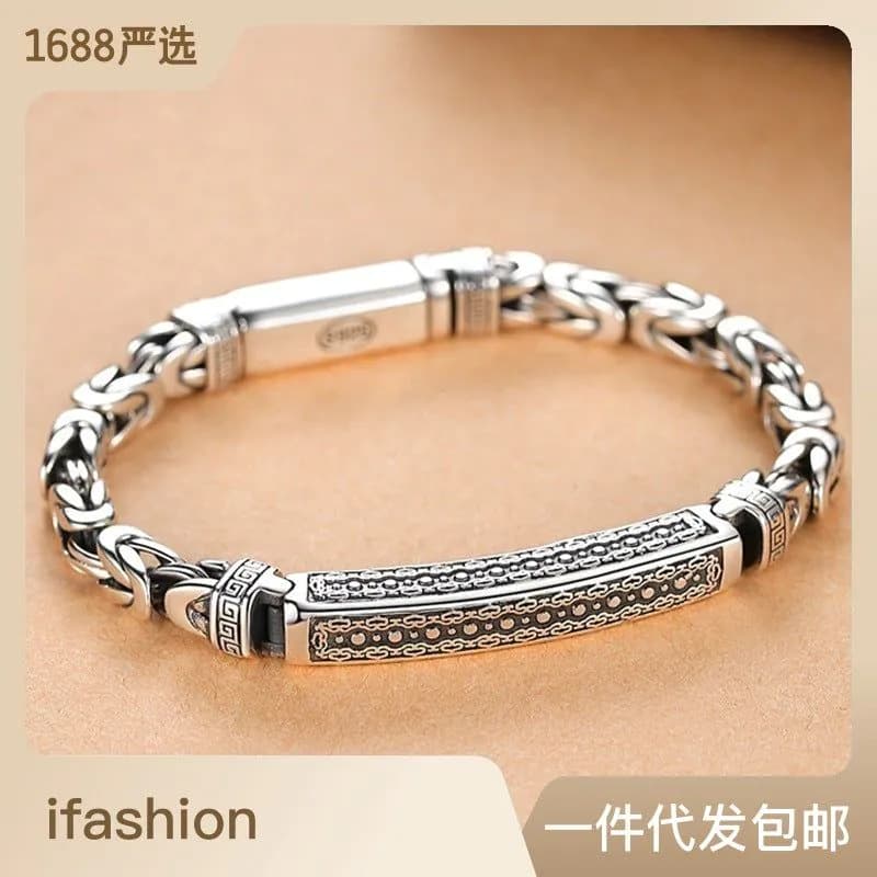 image-Bracelet Men's Trendy People Fashion Retro Keel Ping An Pattern Woven Chain Simple Single Personality Factory Outlet