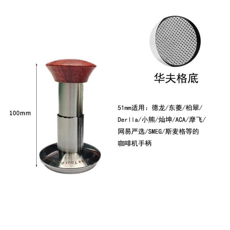 image-Mudansi M2 Automatic Coffee Tamper 58.35mm