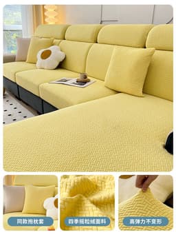 image-Nordic Universal Dust-Proof Sofa Cover - Burgundy 45x45cm