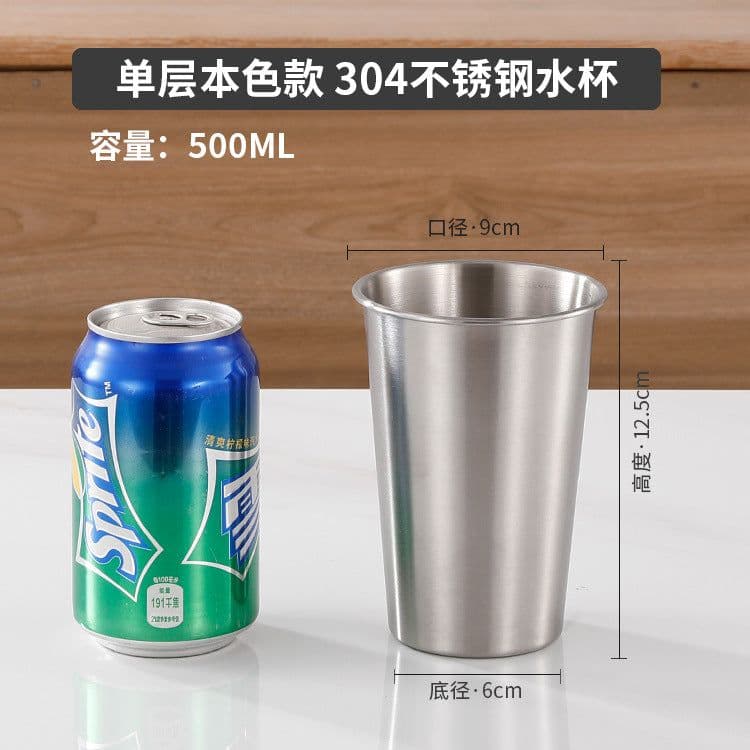 image-Bai Rui Stainless Steel Water Cup 500ml Gold