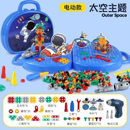 image-Beston Children's Electric Drill Toy - Educational