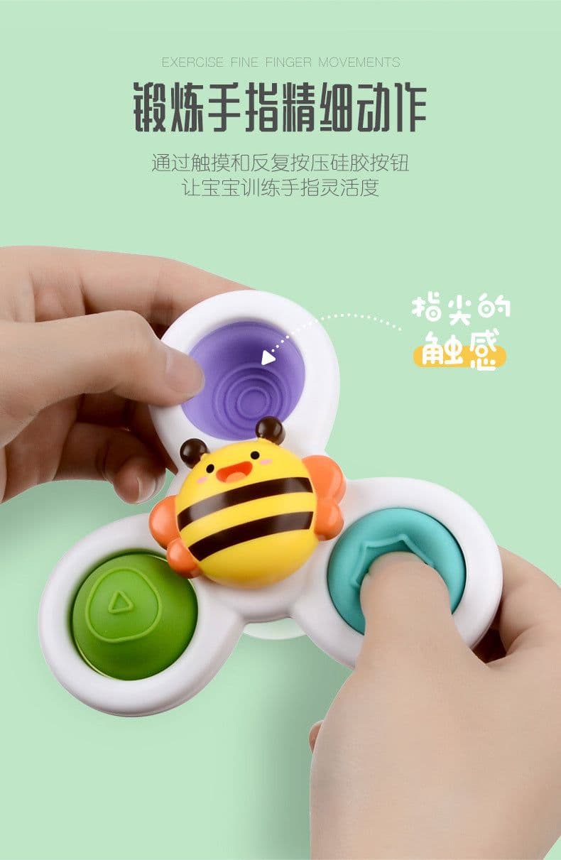 image-Children's Spinning Flower Bubble Gyro Bath Toy