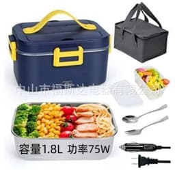 image-Car-Mounted Heated Lunch Box - Dual-Use, Portable, Insulated Mini