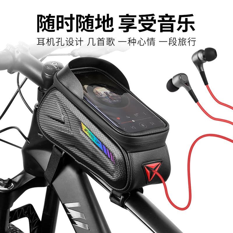 image-Hard Shell Bicycle Top Tube Bag - Waterproof 2.1L