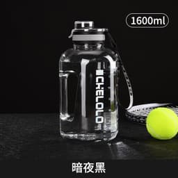 image-Tiannuo 1.2L Sport Bottle - Frosted Purple Fitness Kettle