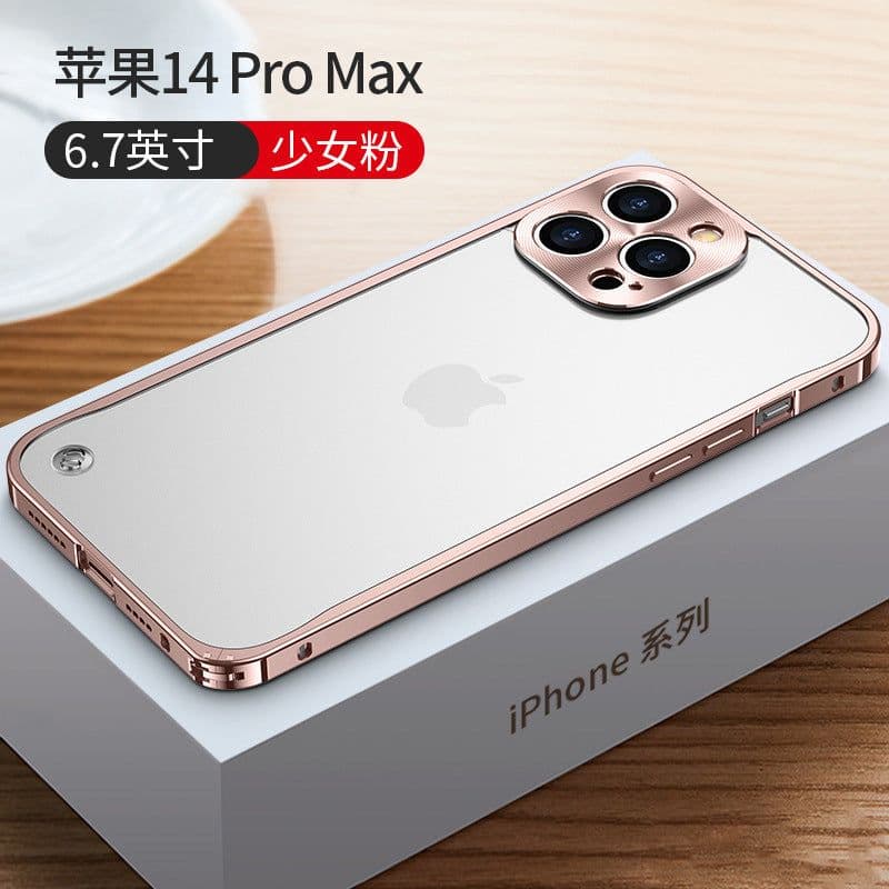 image-iPhone 14 Frosted Protective Back Shell - Metal Frame